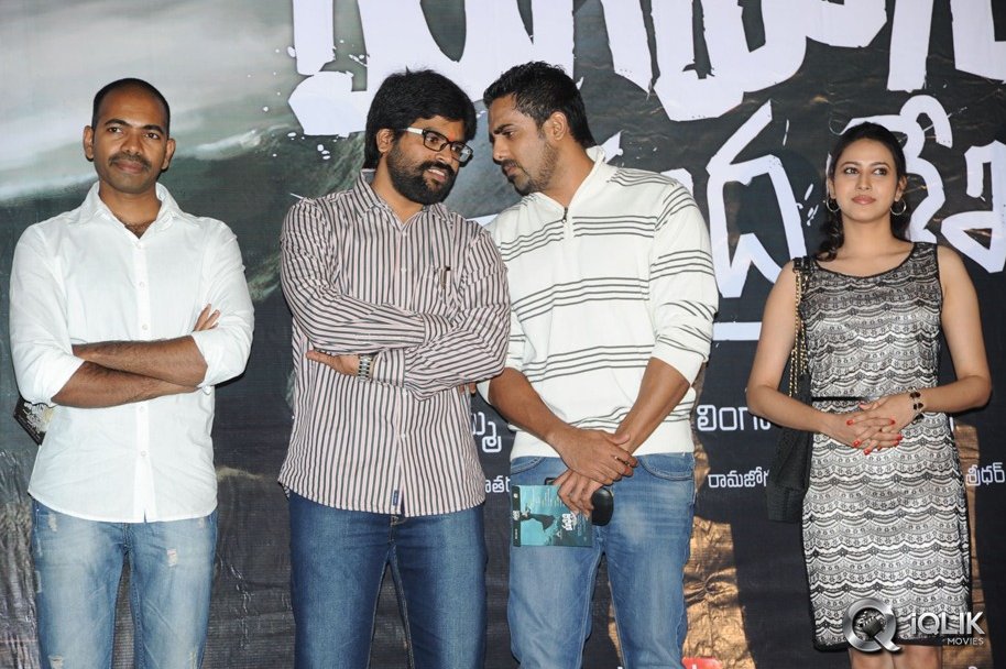 Yamini-Chandrasekhar-Movie-Audio-Launch